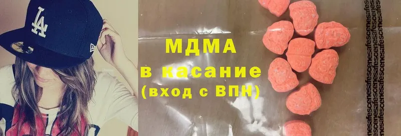 Сколько стоит Дивногорск APVP  Бошки Шишки  Cocaine  МЕФ  ГАШ 